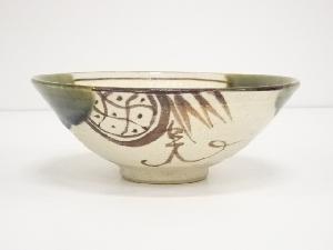 不老園造　織部平茶碗